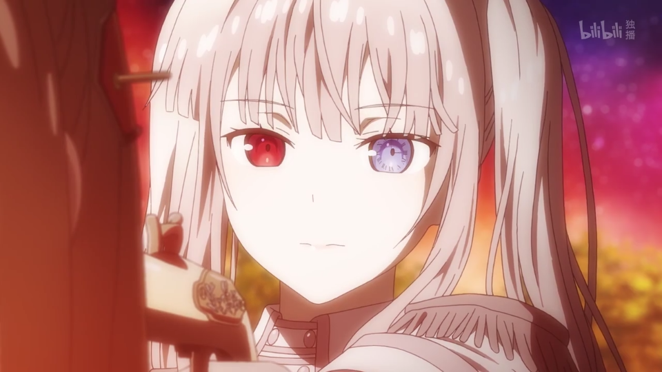 Queen