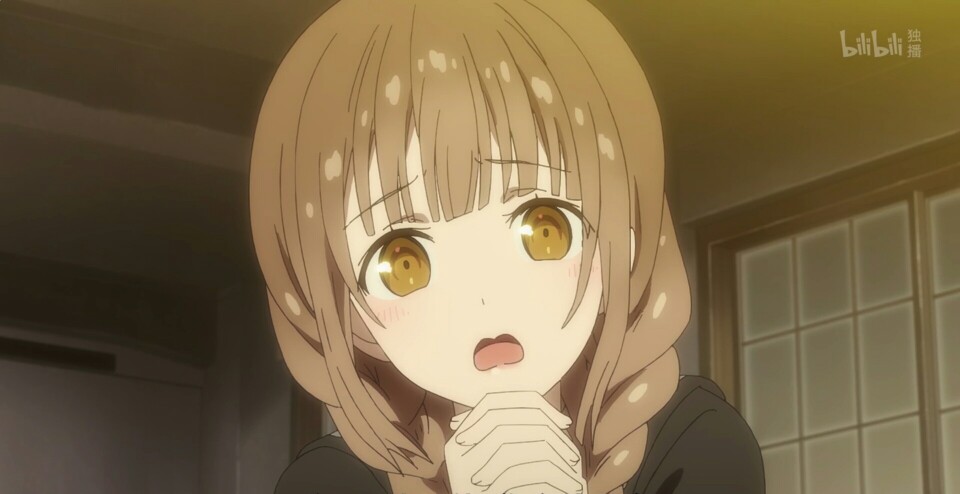 纱和