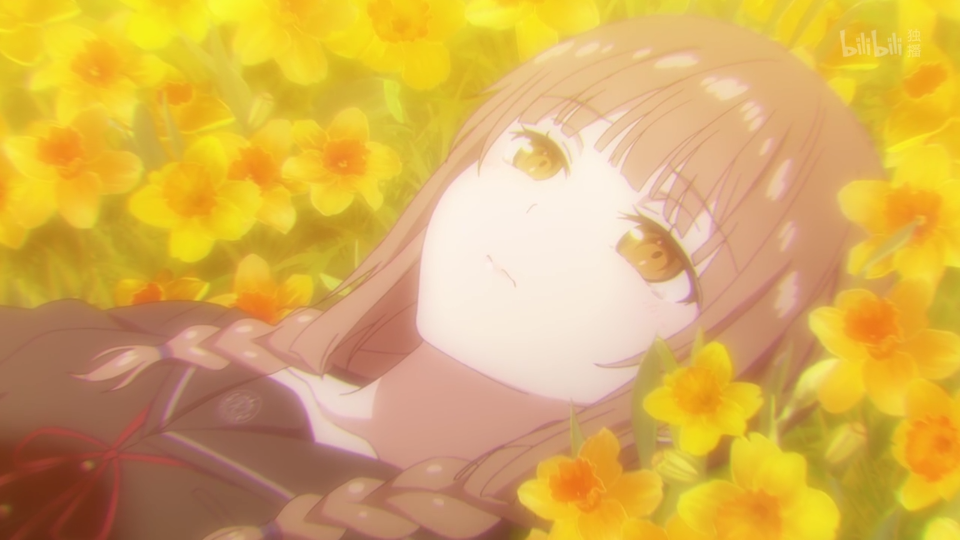 纱和