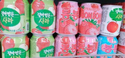 粉色日常
（原创，欢迎评论抱图）