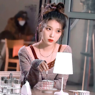 IU