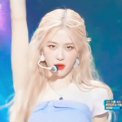 ROSé