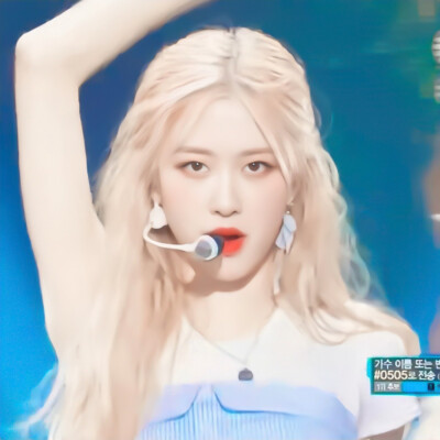 ROSé