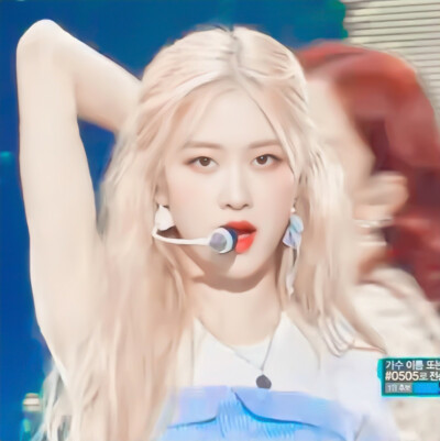 ROSé