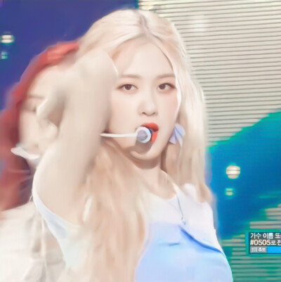 ROSé