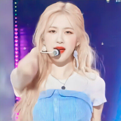 ROSé