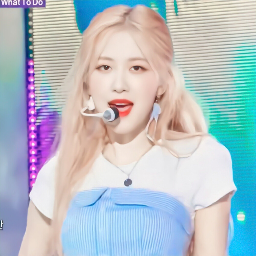 ROSé