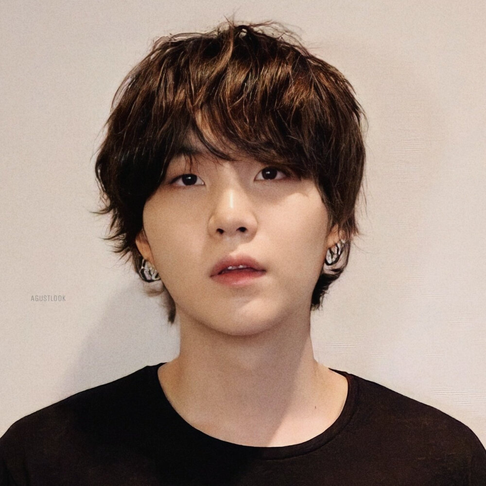 SUGA