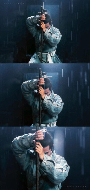 刘昊然 阿苏勒 吕归尘