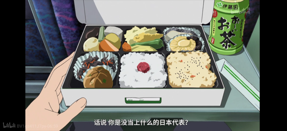 夏日大作战#烧烤#烤鱿鱼#日本饭