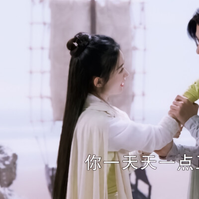 允翡｜赵丽颖王一博｜禁二改｜二传标源