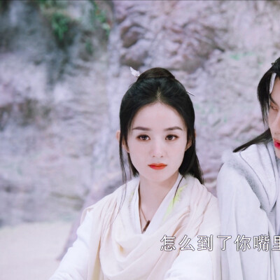 允翡｜赵丽颖王一博｜禁二改｜二传标源