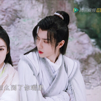 允翡｜赵丽颖王一博｜禁二改｜二传标源