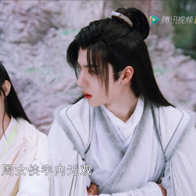 允翡｜赵丽颖王一博｜禁二改｜二传标源