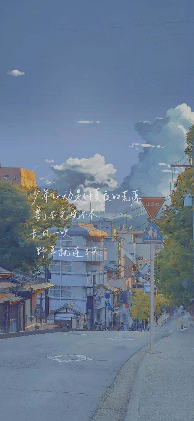 艺·景