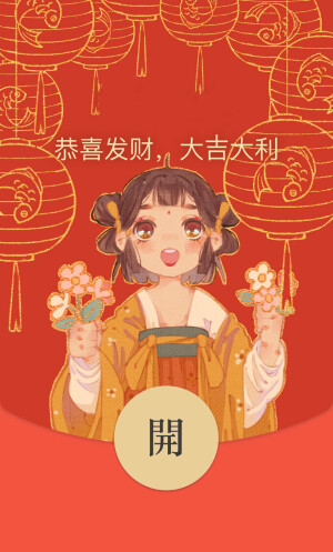 画师微博：猫小叶要画画