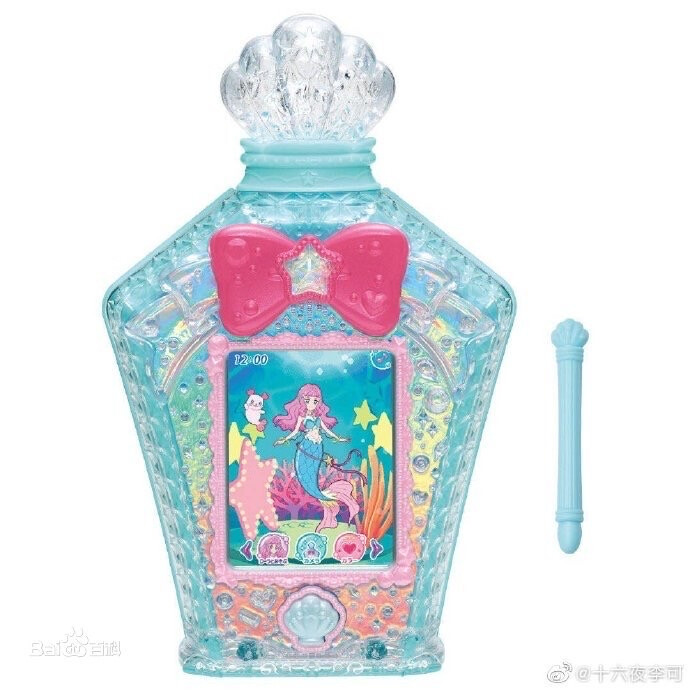 Tropical-Rouge光之美少女！道具
人鱼水壶（マーメイドアクアポット，Mermaid Aqua Pot）
萝拉随身携带的道具，外表为青蓝色的水瓶。作用未知。