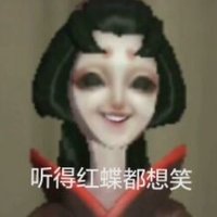 表情包（无处出）