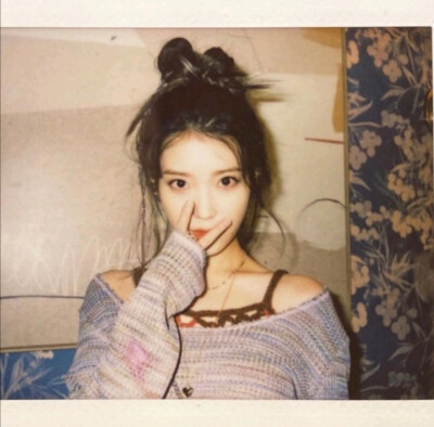 iu