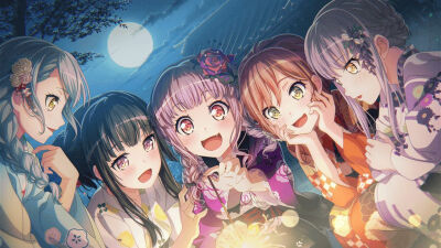 Roselia