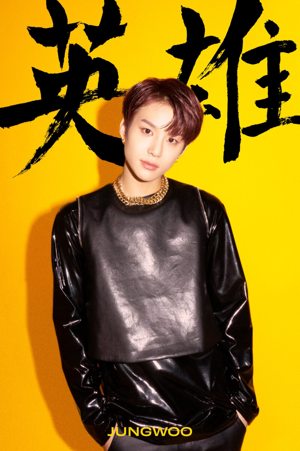 NCT127
文泰一Taeil，徐英浩Johnny，李泰容Taeyong，中本悠太YUTA，金道英DoYoung，郑在玹JaeHyun，金廷祐Jungwoo，李马克MARK，李东赫HAECHAN
