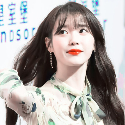 ◦IU