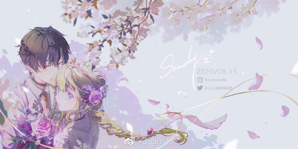 #某天成为公主#