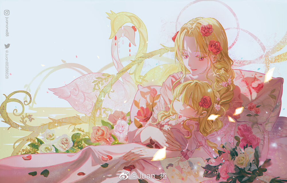 #某天成为公主#