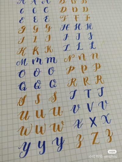 字体