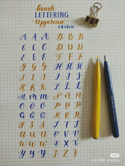 字体