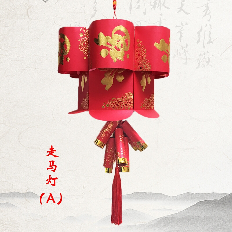 红包灯笼