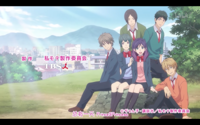 《我太受欢迎了该怎么办》