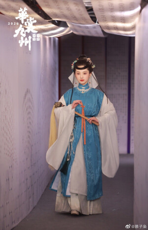 汉服