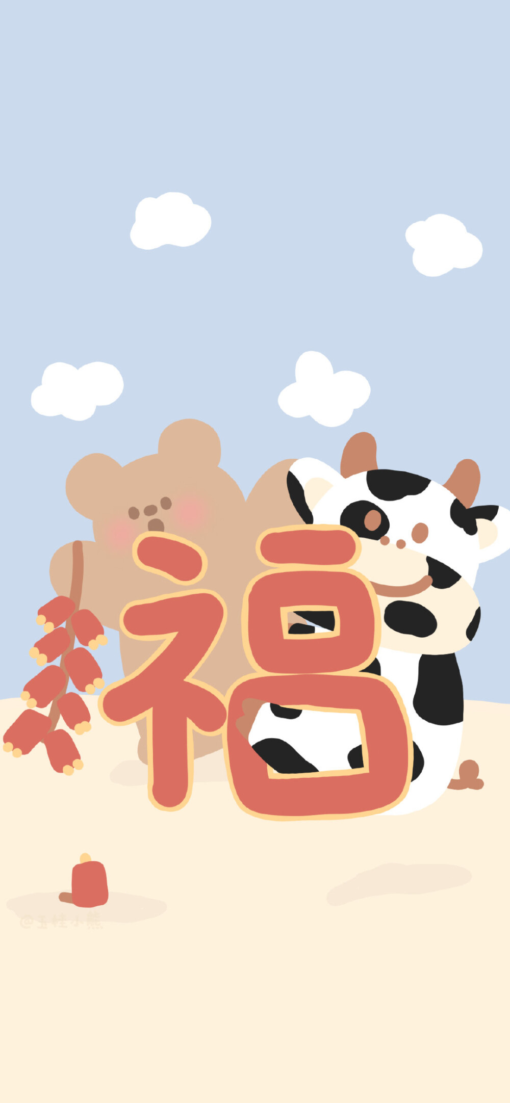 vb hellokittyovo
更新时间：2.1
文案：换福交流博
尺寸：全面屏/平板
2021新年壁纸