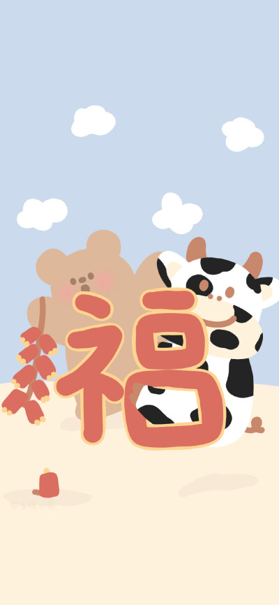 vb hellokittyovo
更新时间：2.1
文案：换福交流博
尺寸：全面屏/平板
2021新年壁纸