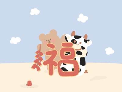 vb hellokittyovo
更新时间：2.1
文案：换福交流博
尺寸：全面屏/平板
2021新年壁纸