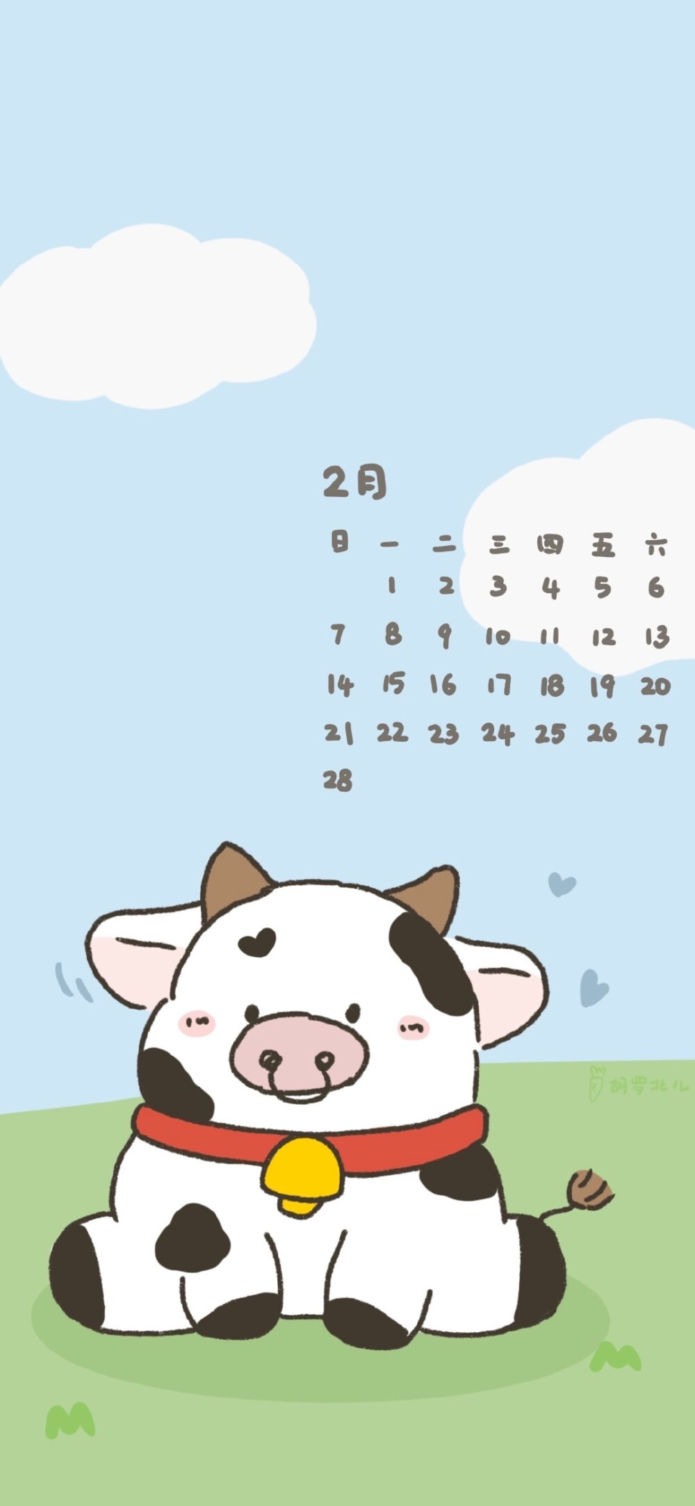 vb 胡萝北儿
更新时间：1.31
文案：牛年大吉
尺寸：全面屏/平板
2021新年壁纸 二月日历