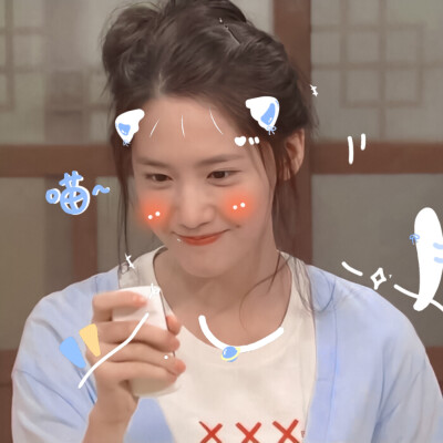 -小黄君
-八月樱花漫千山
我家鹅太好看了吧