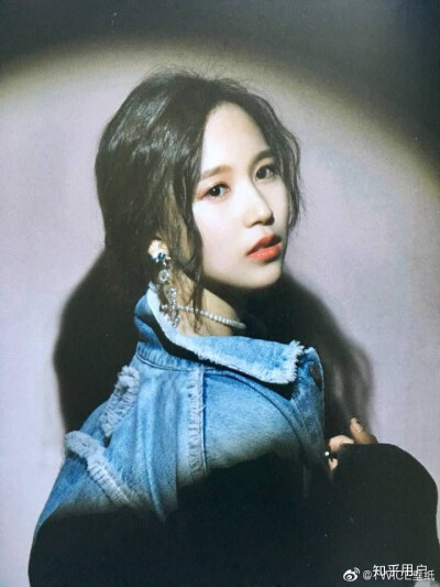 mina