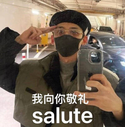 源微博各处