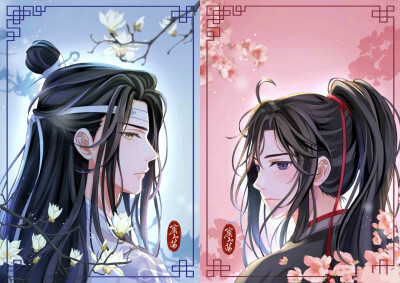 魔道祖师
忘羡