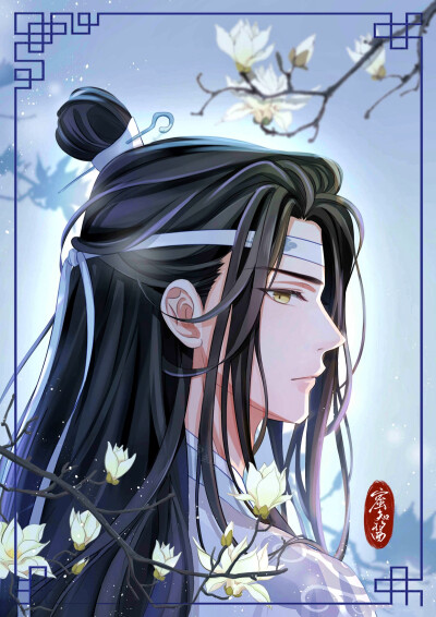 魔道祖师
忘羡