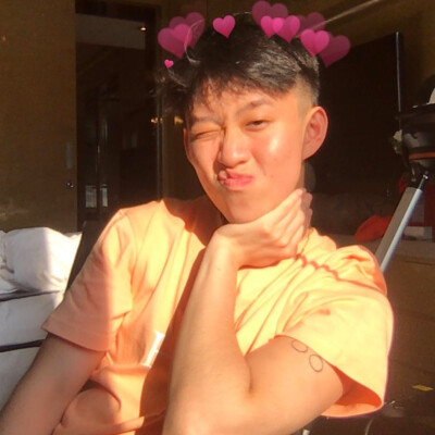 Rich Brian