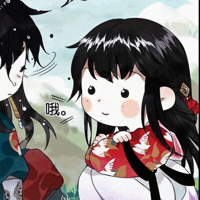 漫画/榴花不及春