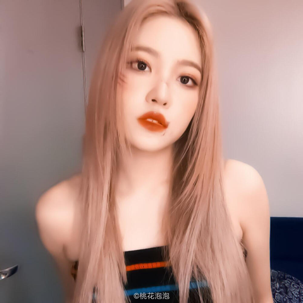 说你爱我，