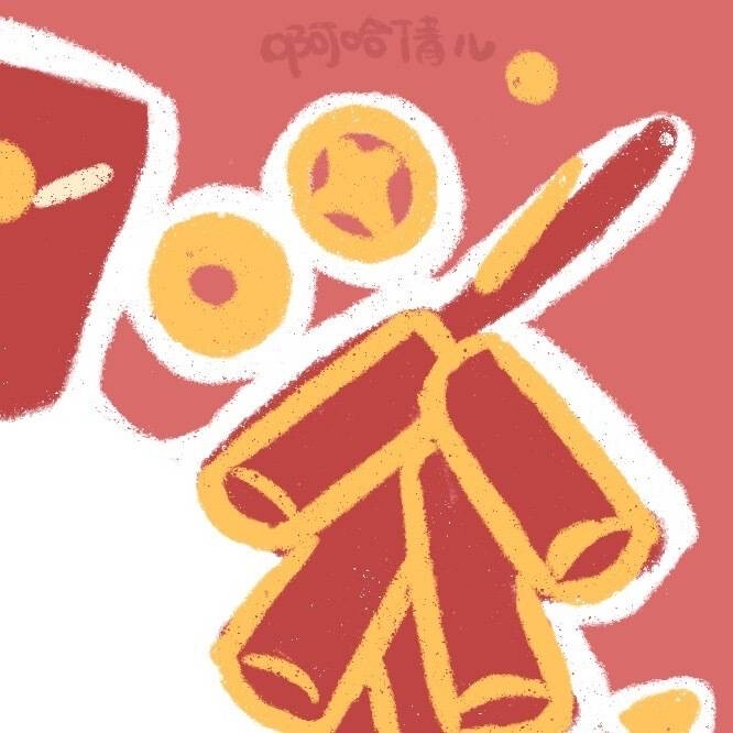 新年快乐鸭
朋友圈模板