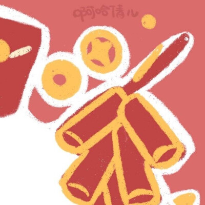 新年快乐鸭
朋友圈模板