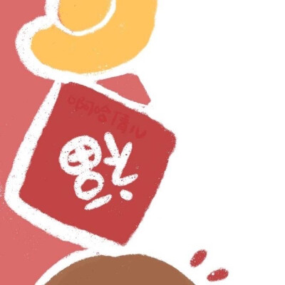 新年快乐鸭
朋友圈模板