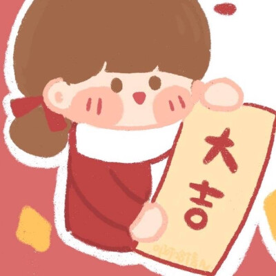 新年快乐鸭
朋友圈模板