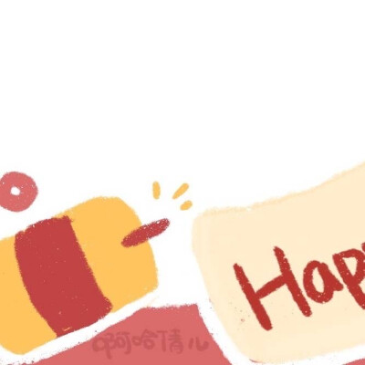 新年快乐鸭
朋友圈模板